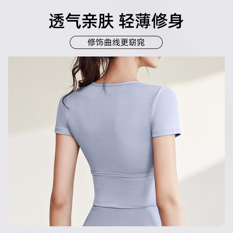 New off-the-shoulder short-sleeved and long pants yoga wear set for women, breathable and slimming, running and exercise one-piece fitness wear Specification image