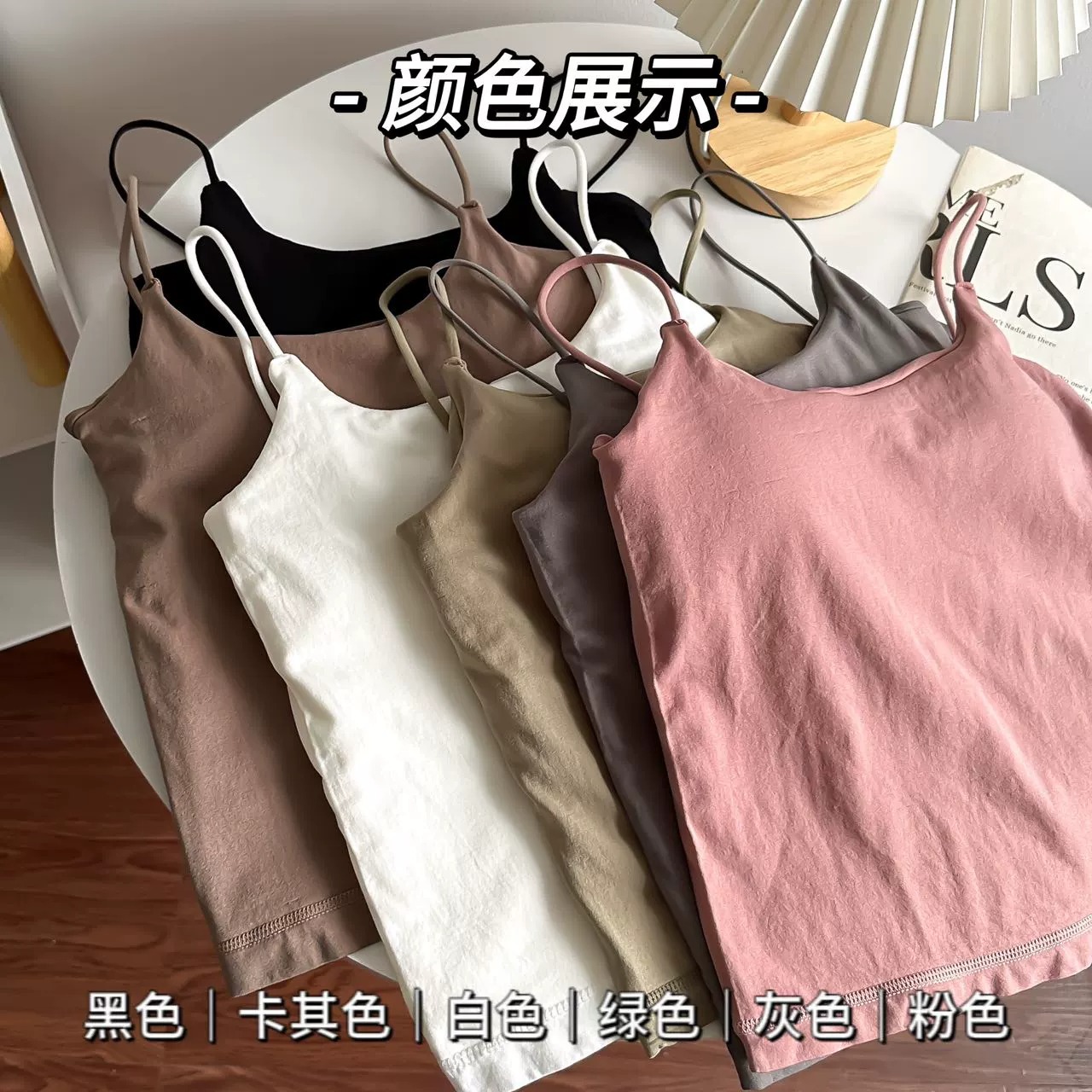 碎花裙/K&H/背心/吊带细节图