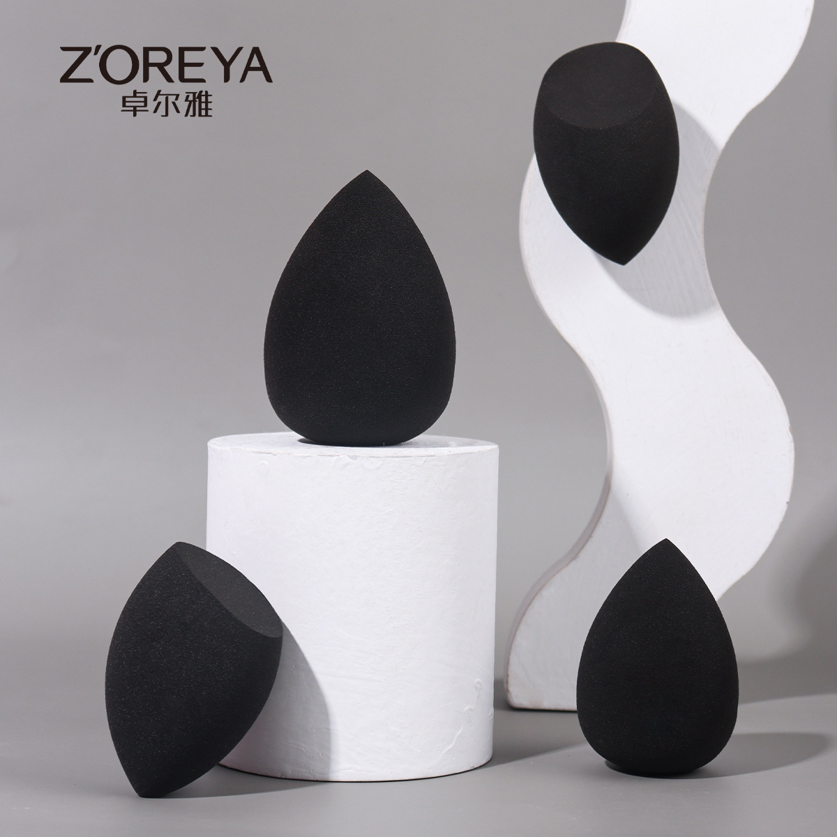 黑色水滴形美妆蛋防尘盒装粉扑不吃粉斜切海绵粉扑批发美容护肤彩妆工具