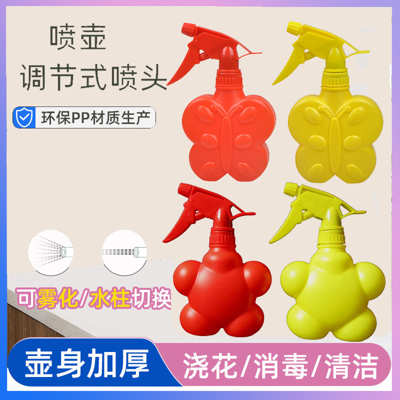 园林灌溉/农田灌溉/申缩水管/电动喷壶/电动喷头产品图