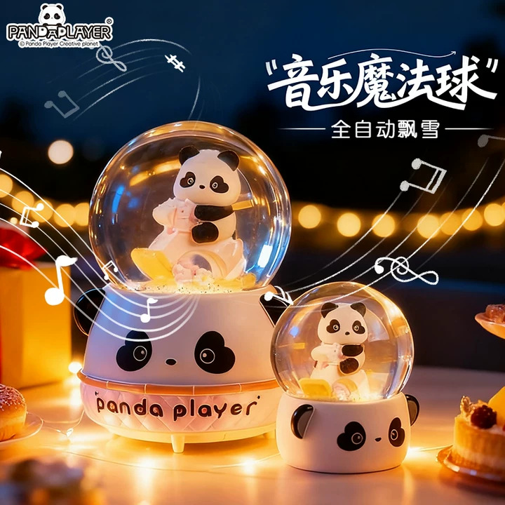 熊猫骑马水晶球大号八音盒儿童派对圣诞礼物可飘雪男女孩工艺品详情图4