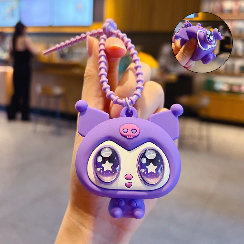 三丽鸥捏捏乐卡通钥匙扣情侣挂件可爱解压玩偶包包饰品批发工艺品礼品动漫周边