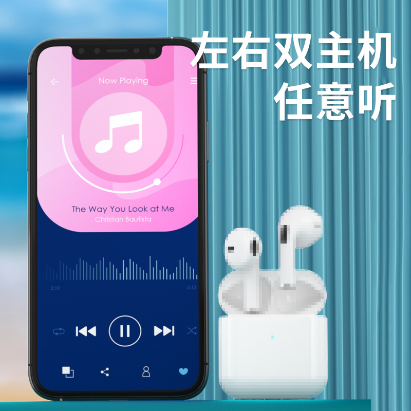 The new dual-ear in-ear stereo wireless Bluetooth headphones are compatible with both Apple and Android phones and are universal digital computer accessories Application Scenario