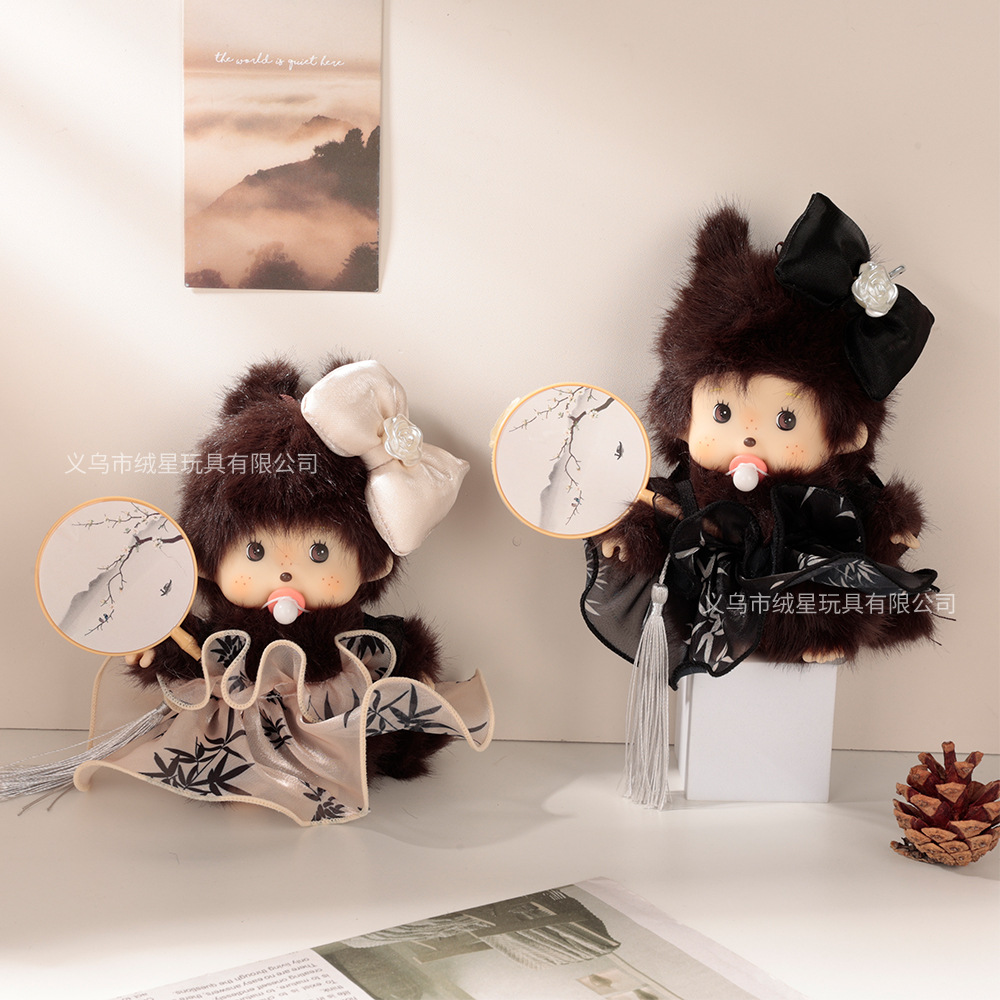 Spring and Summer new Mengqiqi Doll Clothing Chinese-style set, diy Crying doll dressing up clothing accessories, trendy play accessories wholesale details Picture