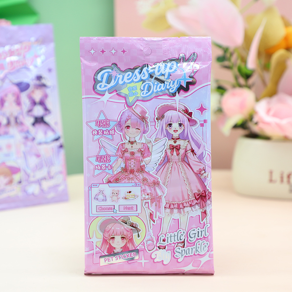 Fashion Diary, Girl Dress-up Sticker Pack, Children's Little Girl toy sticker Set, Dress-up album, Daily Gift packaging Specification image