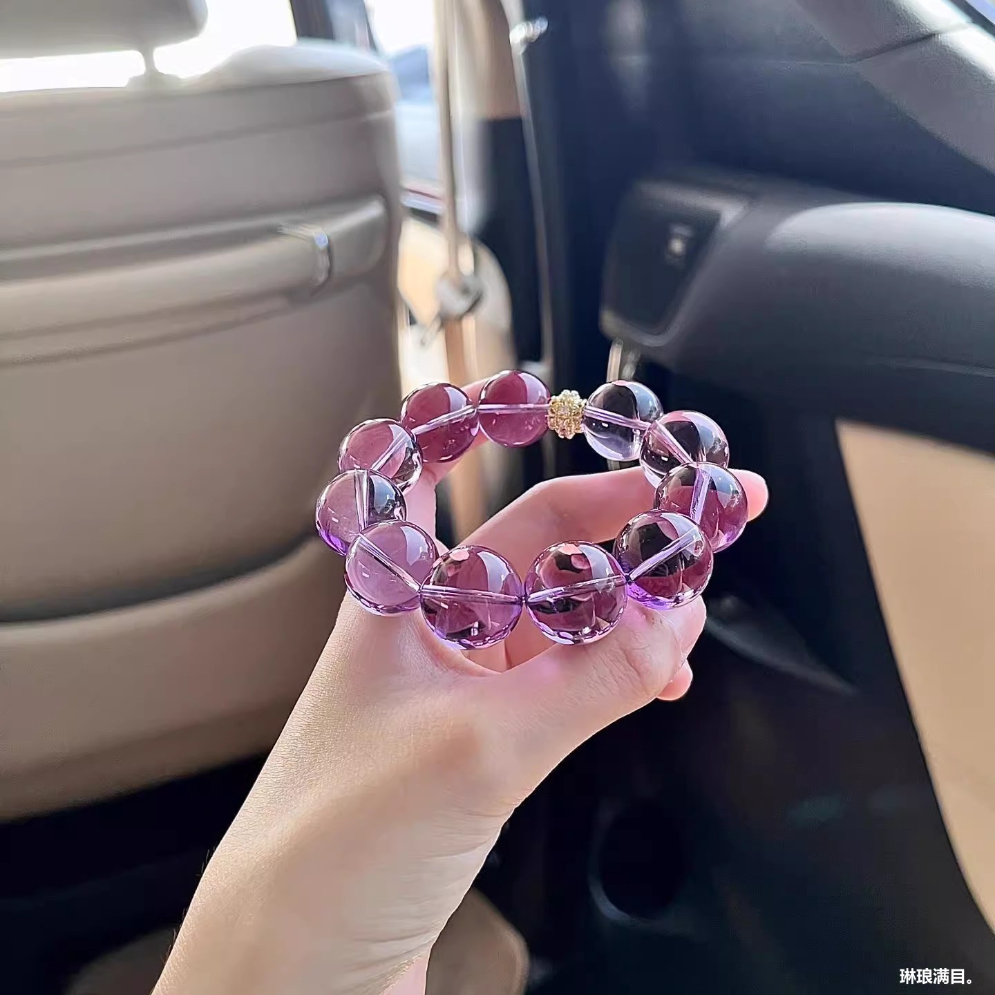 毕业收藏级全净体天然巴西紫水晶手链女高品质冰透梦幻紫水晶手饰