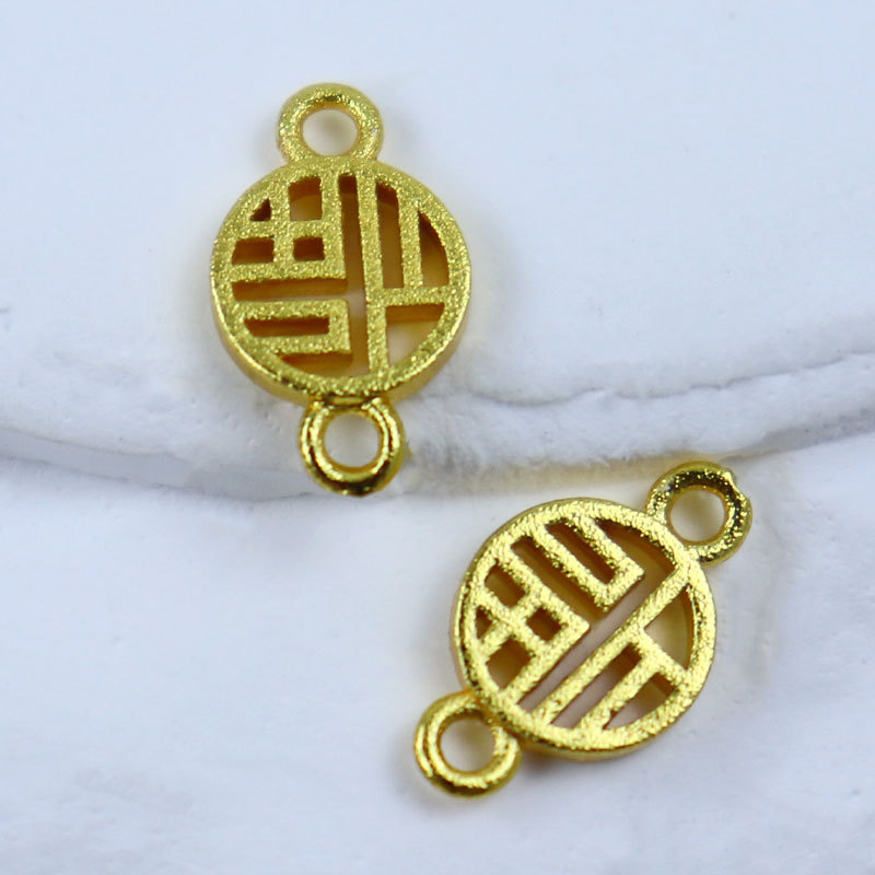 Ancient-style gold high-color retention pendant DIY jewelry accessories, matte gold Chinese-style "Fu" character bracelet with beads, necklace and bracelet accessories Application Scenario