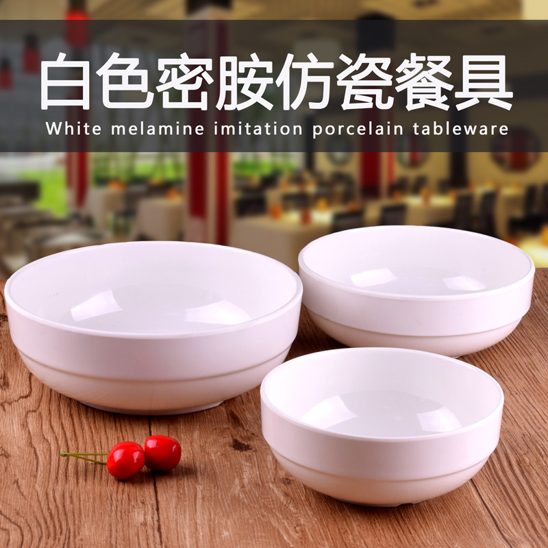 Korean restaurant special imitation porcelain mixed rice bowls, soup bowls, spicy hot pot bowls, commercial melamine ramen bowls, daily-use ceramic tableware sets