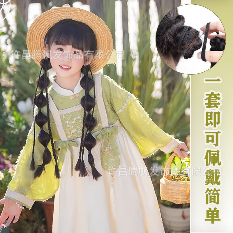 Children's wig, braid, girl's natural simulation, new Chinese-style traditional Chinese lantern, bubble braid, long braid wig, ponytail Application Scenario