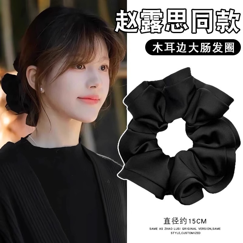 2025新款网红黑色缎面大肠发圈女头绳丸子头扎发饰头花发饰品