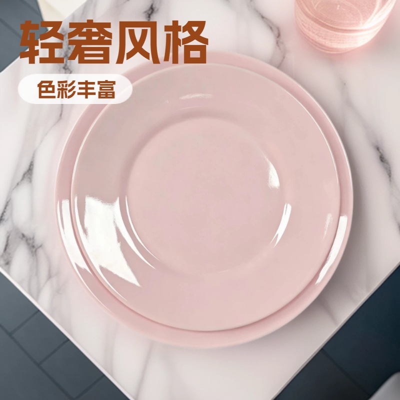 密胺简约圆形炒菜烤肉餐盘商用火锅酒店宴席菜盘子图
