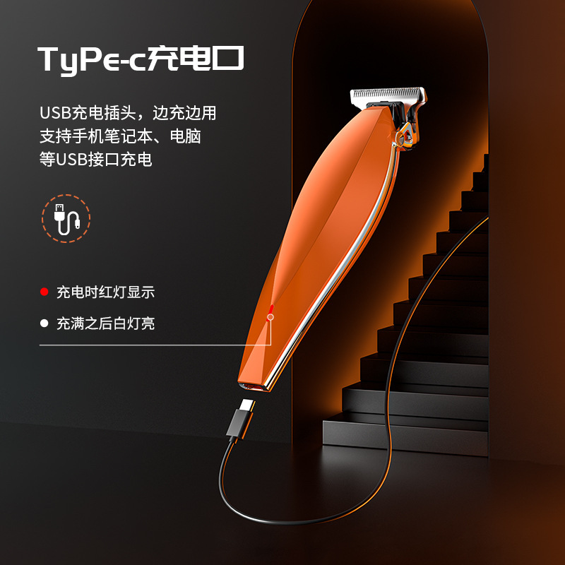 Men's cross-border hair clipper, rechargeable razor, nose hair trimmer, special accessories for barber shops, household appliances Application Scenario