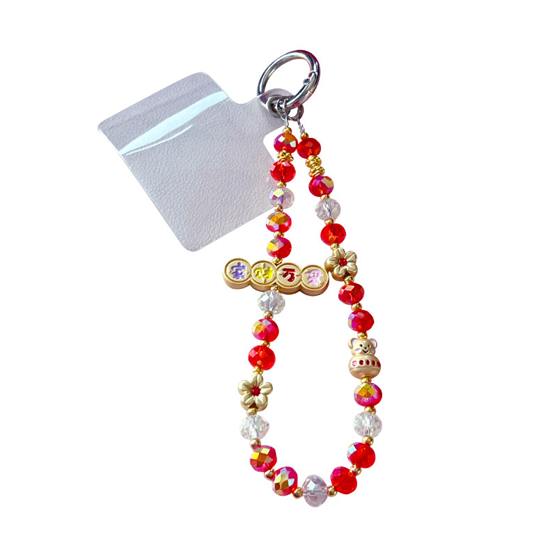 手机链/红色款编织手机绳/挂绳/手机绳/手机挂绳白底实物图