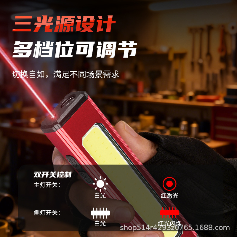 The new COB magnetic work light Type-C with charging, pen clip, hook and streamlined mini LED laser flashlight is a dedicated outdoor lighting fixture Specification image