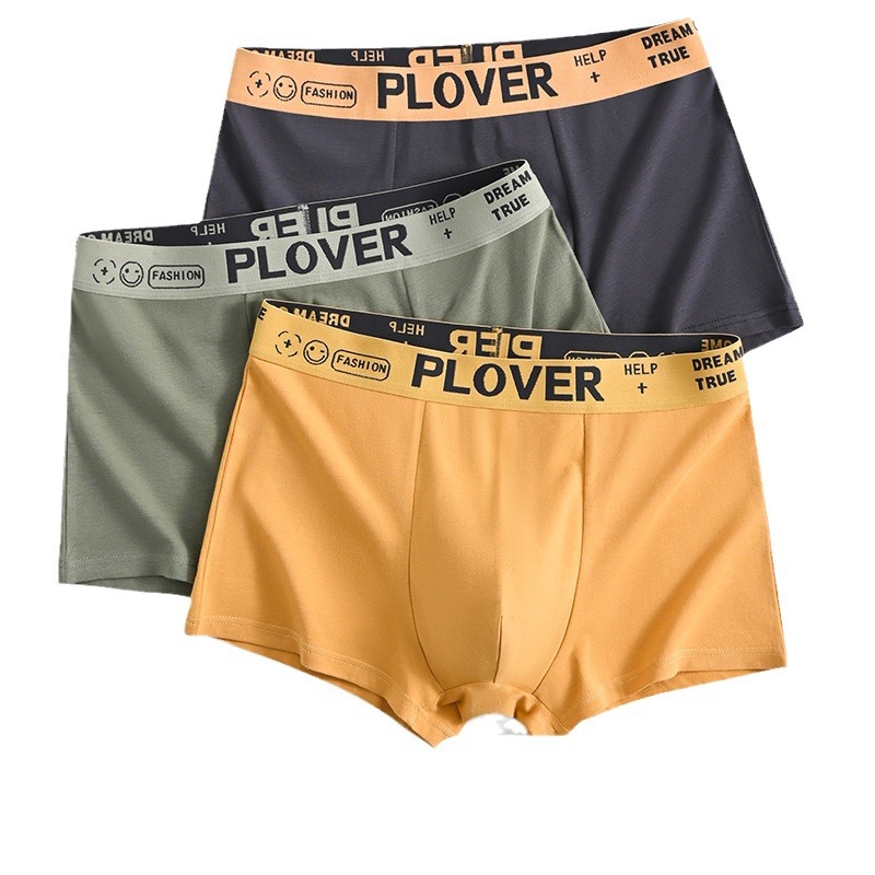 男士内裤/男内裤/内裤男/男士丁字裤/男士情趣内裤白底实物图