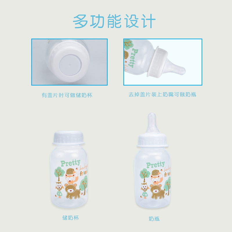 婴儿服装礼盒实物图