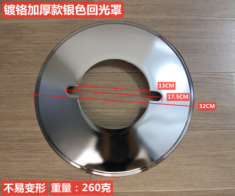 Gas lamp accessories, tent lamps, gas lamp gauze covers, reflector covers, glass covers, small leather bowls, mud heads, copper plates, intestines, copper pacifiers, needle pins, motorcycle license plate lights, motorcycle accessories details Picture