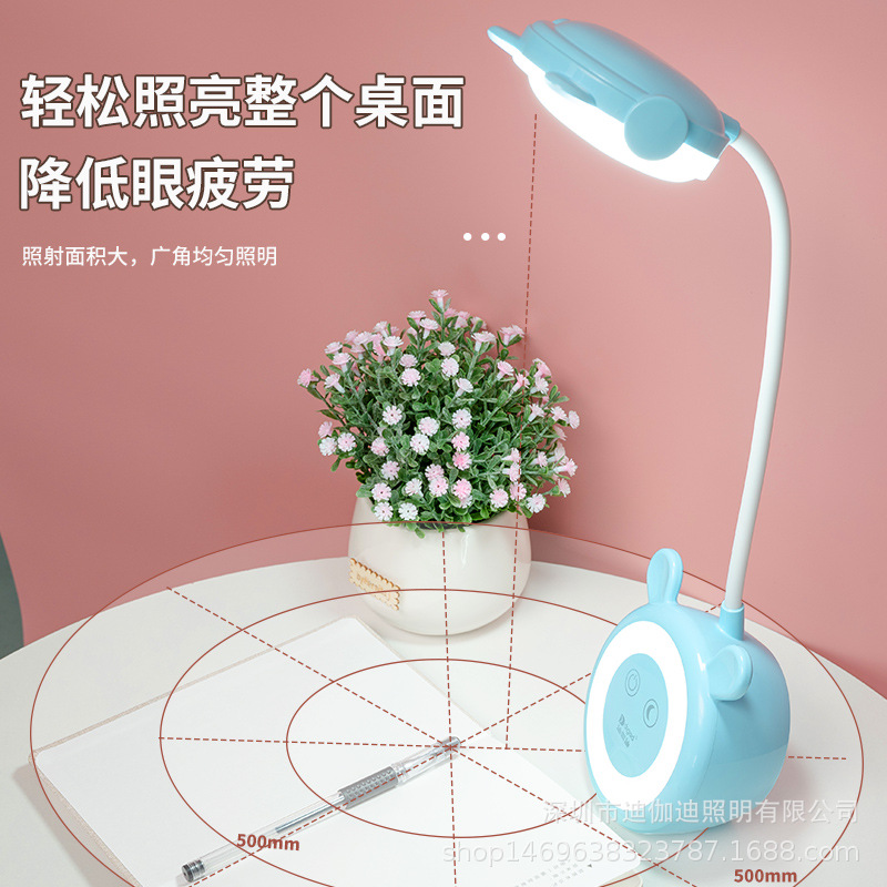 Cartoon LED eye-protecting desk lamp, night light, touch dimming, dual-color, 24-bead USB charging and plugging, creative lighting fixtures, night light gifts details Picture