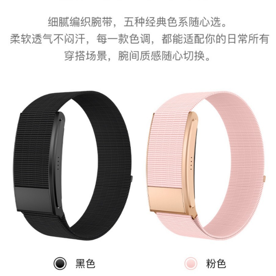 多功能健康手环心率血氧睡眠监测运动计步无感佩戴手饰腕带智能手环