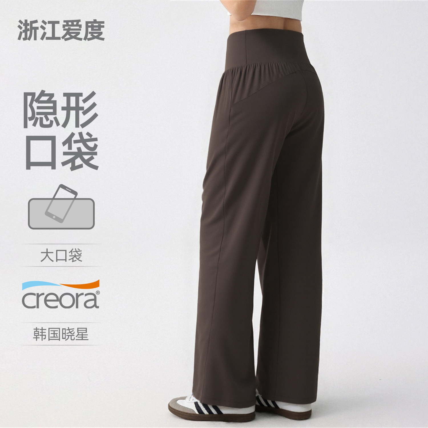 Yamamoto pants Women's 9-inch high-waisted wide-leg pants for commuting, casual sports, yoga wear, loose straight top details Picture