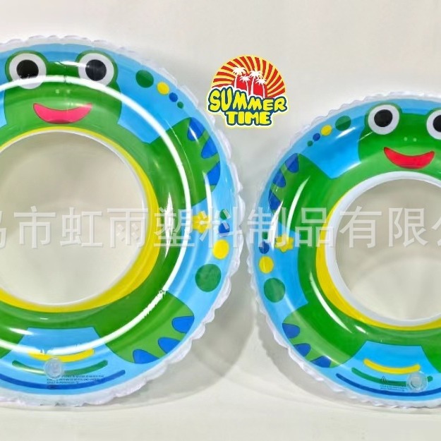 Hongyu Animal Cartoon Children's swimming rings, eco-friendly PVC cute pet water toys manufacturer wholesale sports outdoor swimming products Item Picture