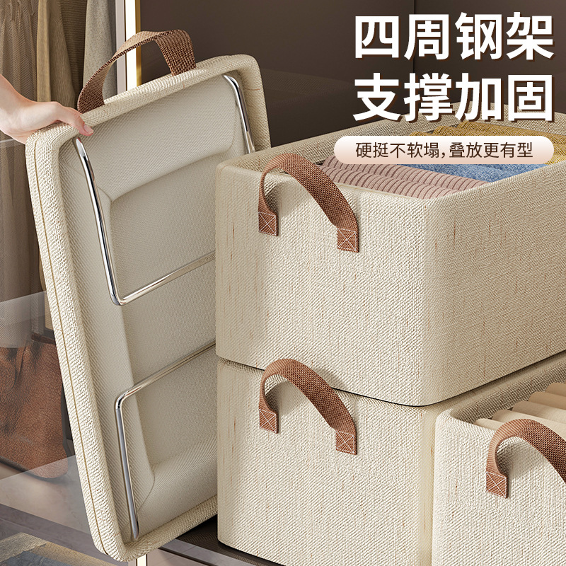 Tianshan cotton and Linen upgraded storage box, dormitory wardrobe, fabric storage basket, dust-proof organization and storage box details Picture