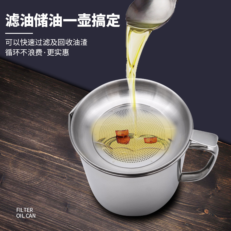 The 304 stainless steel oil filter cup with a filter screen and return oil cup, the same style as Douyin, is a kitchen tool for storing oil and leaking details Picture