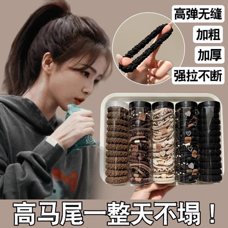 High-elasticity thick hair band, durable hair tie for women, no scalp constricting, ponytail hair tie rubber band, new hair accessory and headwear