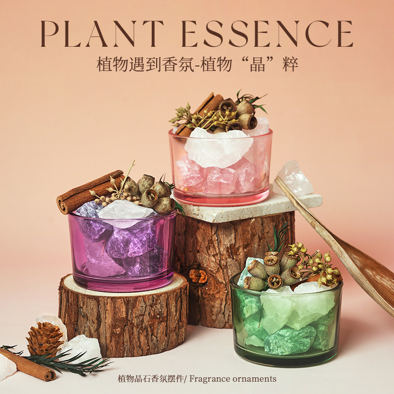 小众香薰晶石扩香石家用卧室摆件生日伴手礼香薰精油工艺品