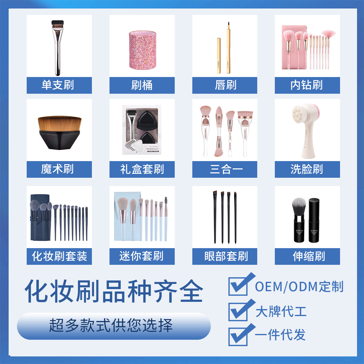 定制圆形PU皮革亮片化妆工具收纳桶防尘笔筒印刷logo日用百货收纳用品详情图3