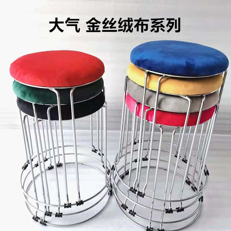 轻奢家用圆凳子简约耐用可叠摞餐桌凳实木加厚钢筋凳白底实物图