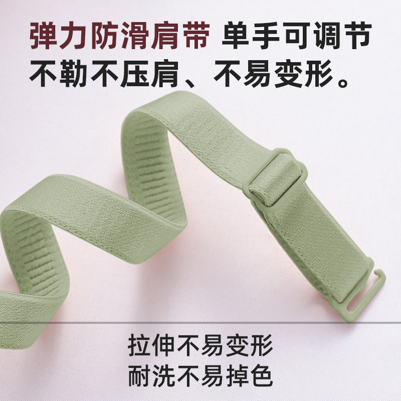无痕文胸实物图