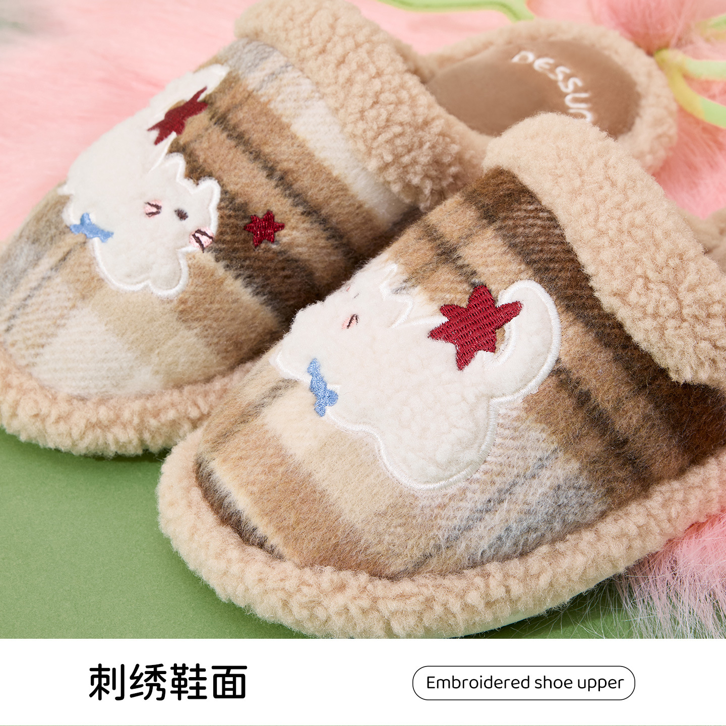 Lidani Winter women's cotton slippers, indoor warm woolen slippers, men's home shoes 2025 new style, warm feet, thick soles, soft and comfortable Application Scenario