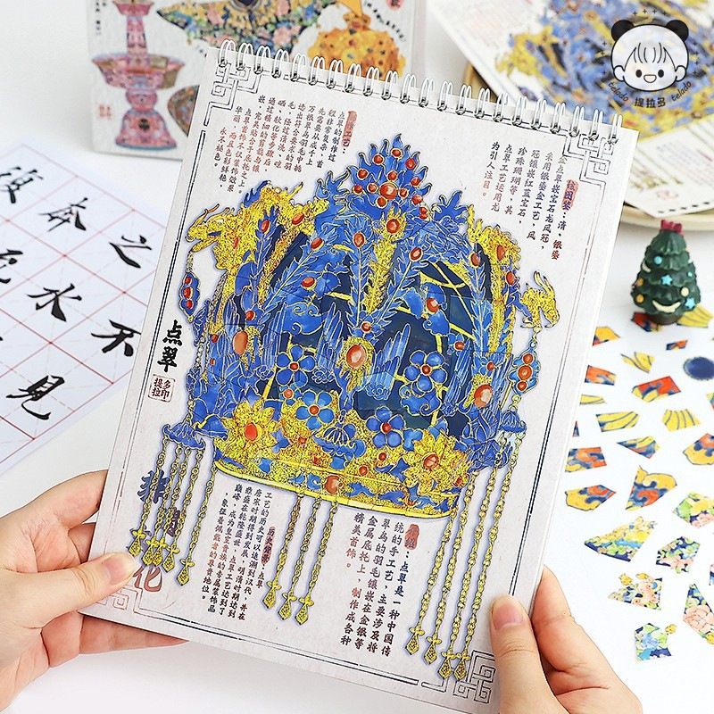 Landscape restorer, blue and white ruyi phoenix crown vase, cultural relic jigsaw puzzle, porcelain collage, ancient-style miniature scene handicrafts, creative gifts Specification image