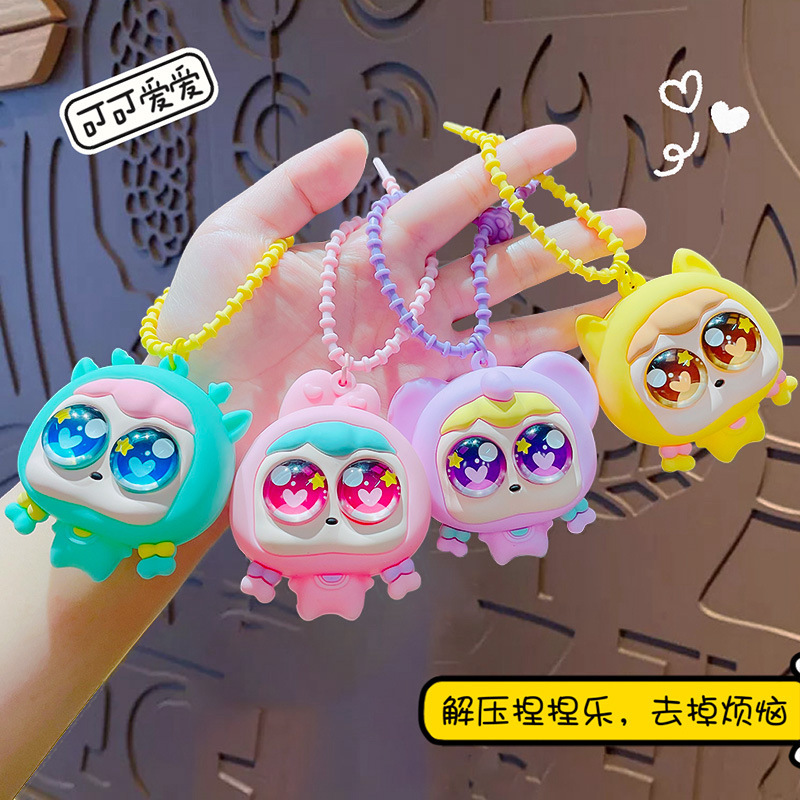 创意可爱辫子女孩捏捏乐钥匙扣解压挂饰节日礼品批发工艺品钥匙配饰