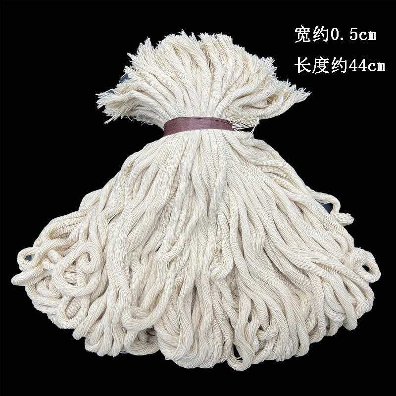 商用猛火灶灶头/马口夹细节图