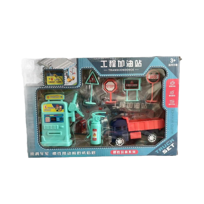 import白底实物图