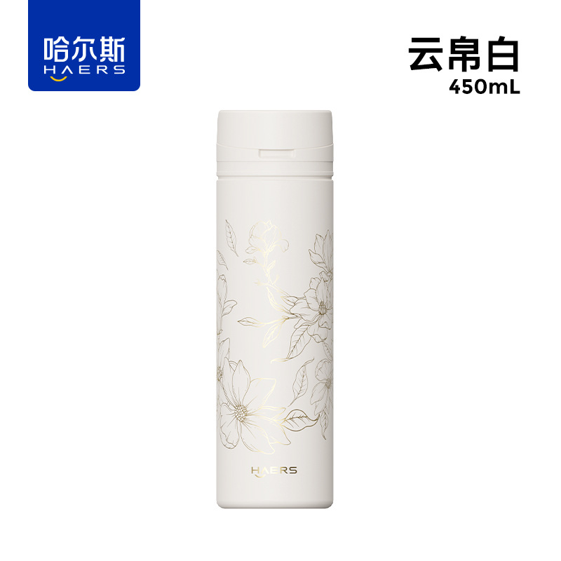 保温杯/钛杯/杯子/保温杯男女户外/史丹利汽车杯白底实物图