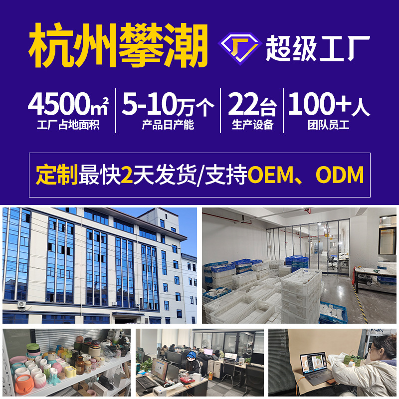 import细节图
