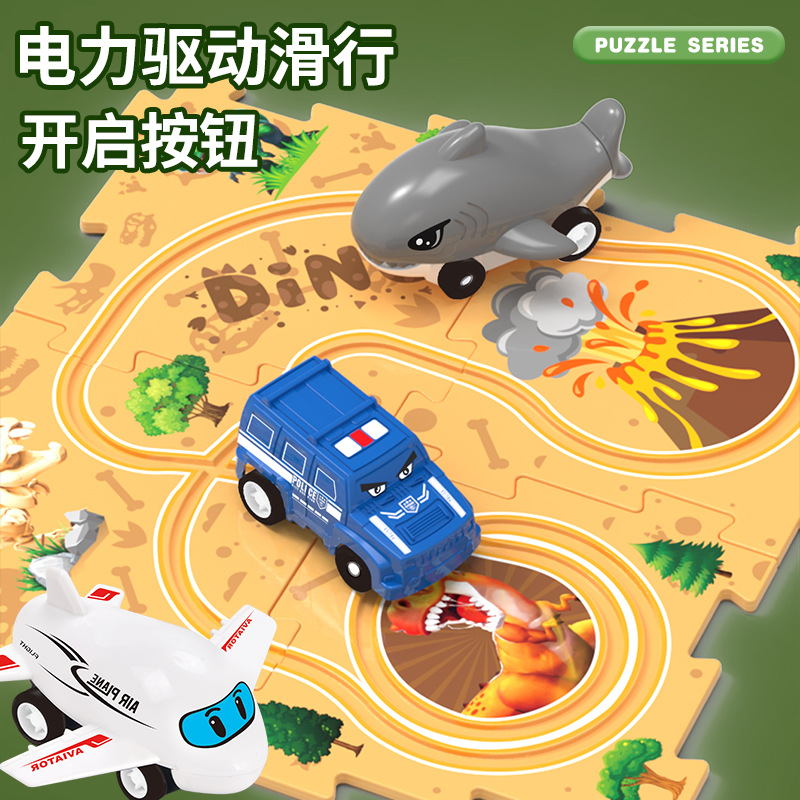 拼豆/拼图/拼图儿童拼接卡通/拼图500片/拼图1000产品图