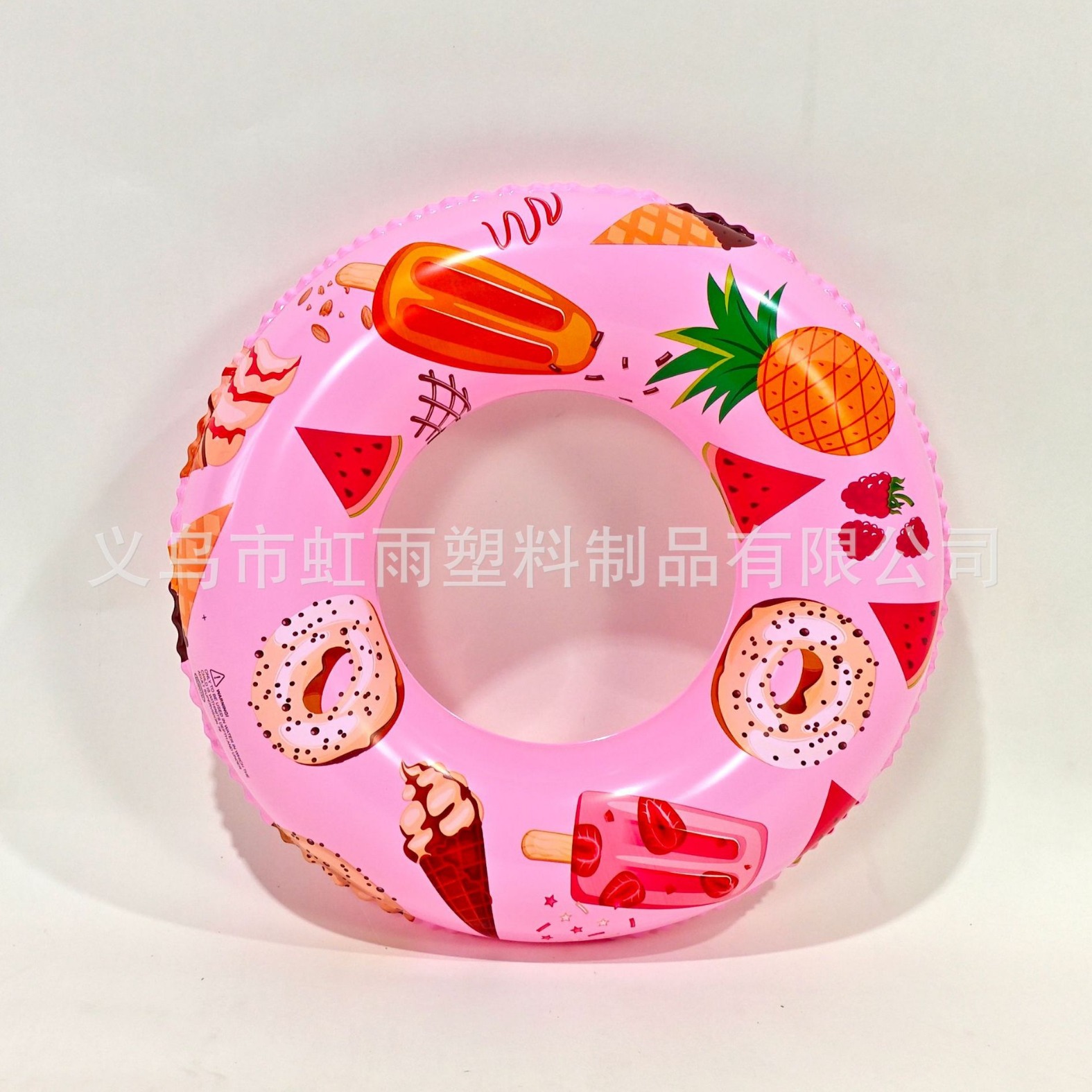 Hongyu Girl Cartoon Purple Strawberry Rabbit Fruit ice cream Swimming ring Eco-friendly PVC wholesale sports outdoor swimming products Item Picture