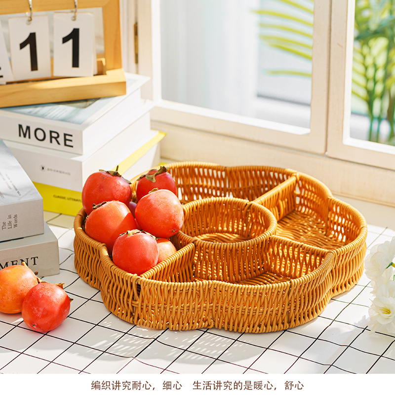 Wicker-like hand-woven pastry and snack storage basket, fruit, bread and dried fruit compartment basket, living room storage basket, multi-functional storage basket Specification drawing