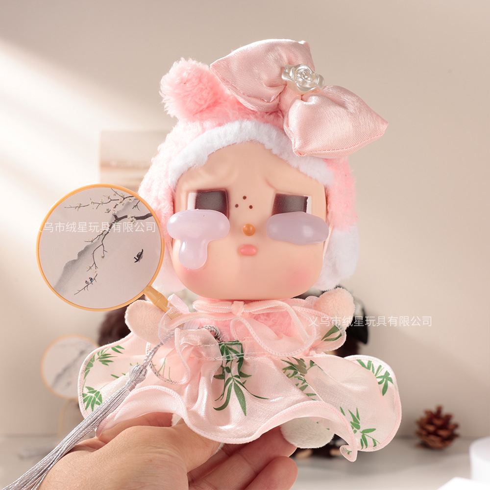 Spring and Summer new Mengqiqi Doll Clothing Chinese-style set, diy Crying doll dressing up clothing accessories, trendy play accessories wholesale Specification image
