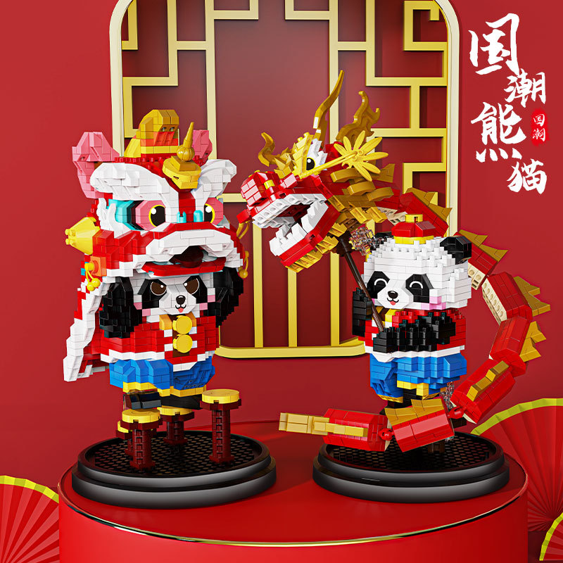 予高1184-1187国潮熊猫醒狮花旦大颗粒拼搭积木玩具新春礼品批发儿童益智拼插玩具