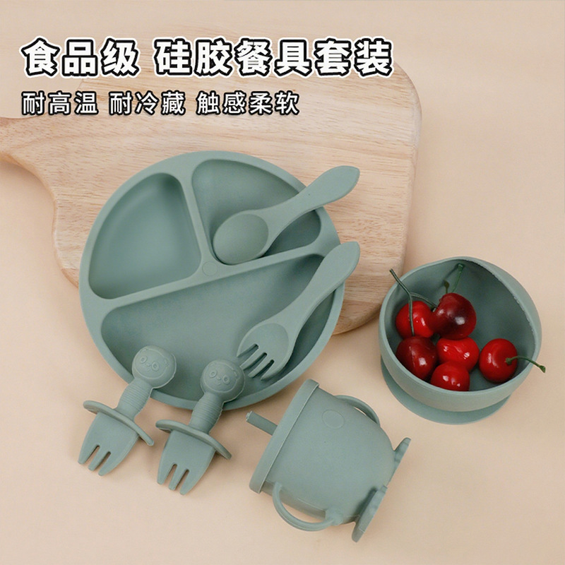 import产品图