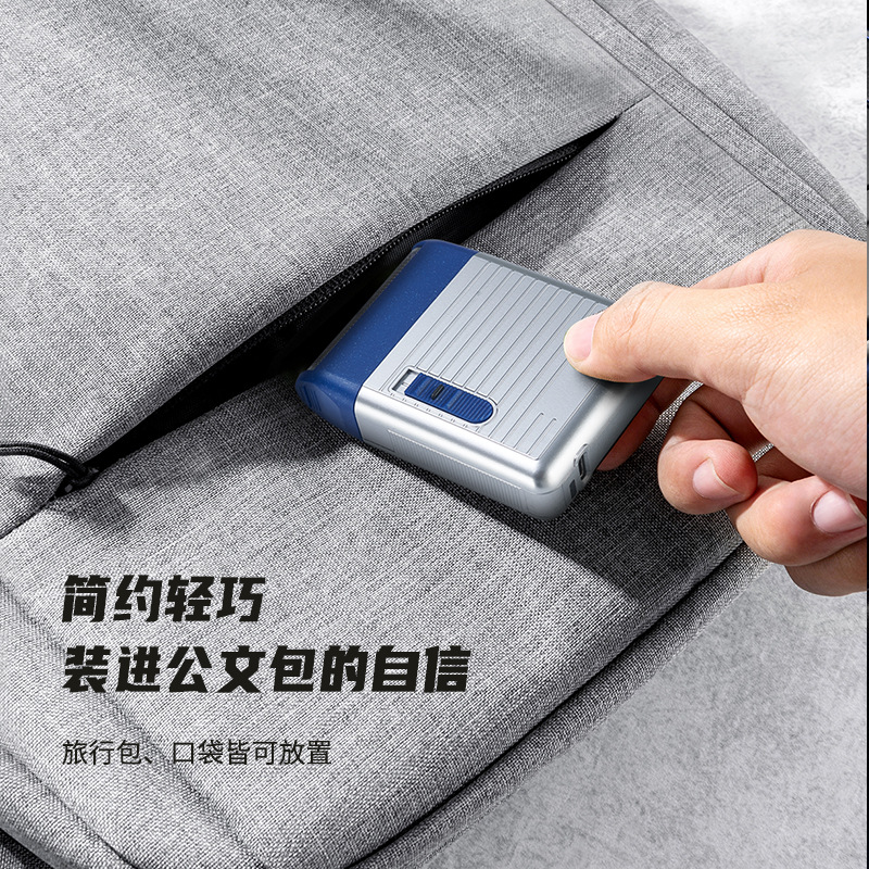 Portable electric shavers, mini reciprocating razors, type-c charging, cross-border best-selling household personal care appliances Application Scenario