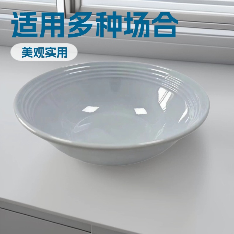 密胺仿瓷防摔小碗商用饭店酒店米饭火锅粥蘸料碗