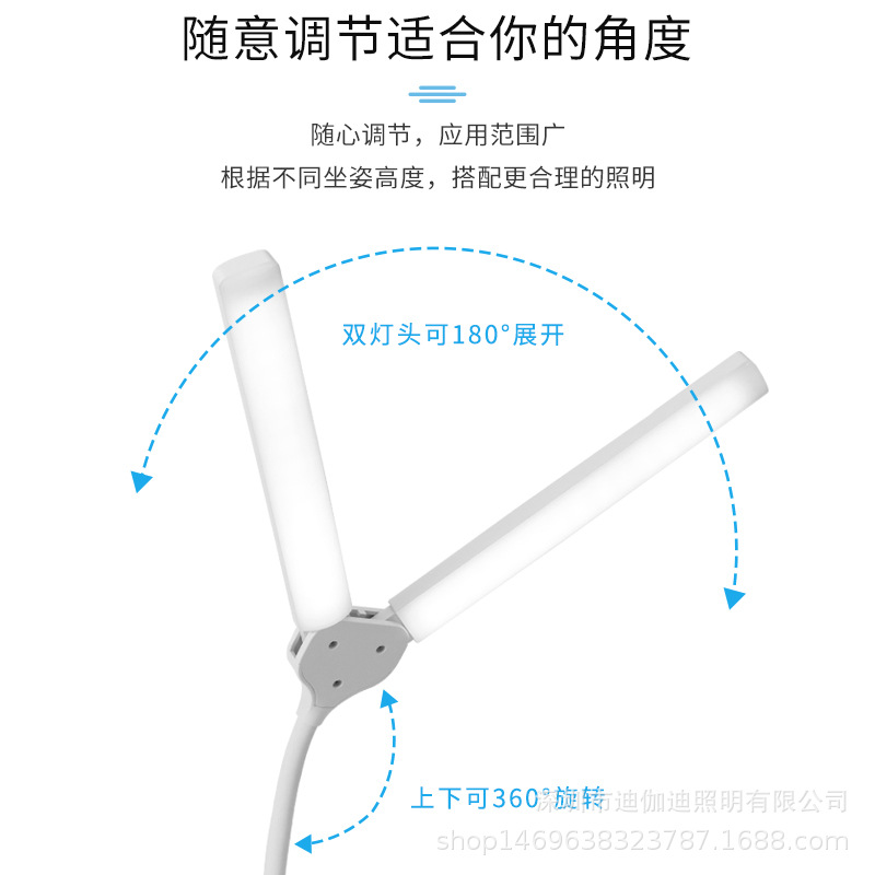 import产品图
