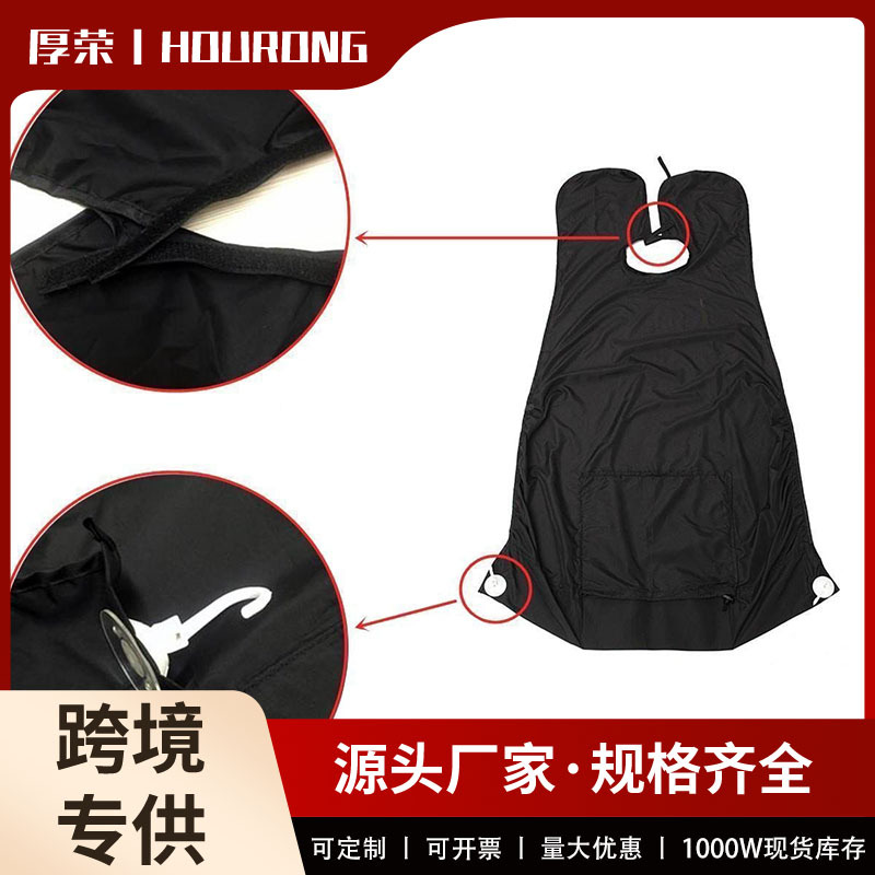 跨境热销理发剃须围布一次性防尘罩修胡子造型清洁胡须围巾日用百货