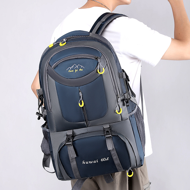 跨境超轻多功能登山旅行背包户外大容量运动双肩包徒步休闲包箱包皮具